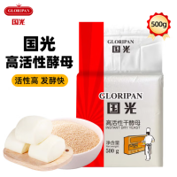 酵母粉500g*1袋发酵粉