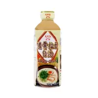 猪骨拉面白汤480ml*1瓶