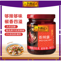 香辣酱205g*1瓶