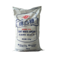 绵白糖50kg*1袋细白糖