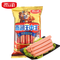 雨润火腿肠60g*10根