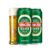 啤酒1瓶500毫升一箱24瓶