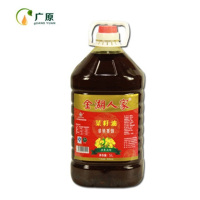 jin菜籽油5L/桶