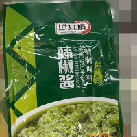 hao藤椒酱500g/袋