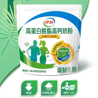 yi脱脂高钙奶粉450g/袋
