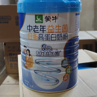 meng高钙牛奶粉700g/罐