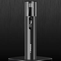 SID超人超人鼻毛修剪器RN2681[电池]