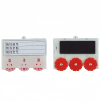 繁哲思货架标签白色55*75mm个