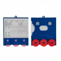 繁哲思货架标签蓝色88*75mm个