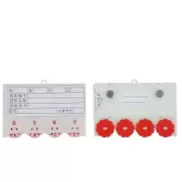 繁哲思物料标签65*100mm个