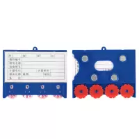 繁哲思仓库标签牌75*100mm个