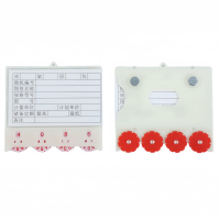 繁哲思仓库管理材料卡88*100mm个