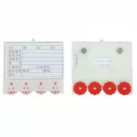 繁哲思仓库管理材料卡88*100mm个