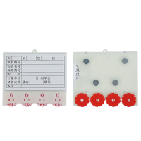 繁哲思磁性标签88*100mm个