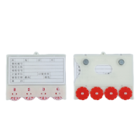 繁哲思货架标签双磁75*100mm个