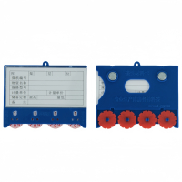 繁哲思货架标签四轮75*100mm个