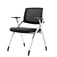 繁哲思会议椅460*530*830mm个