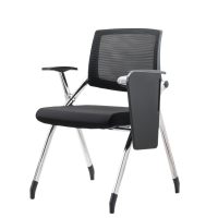 繁哲思办公椅460*530*830mm个