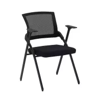 繁哲思折叠椅500*590*940mm个