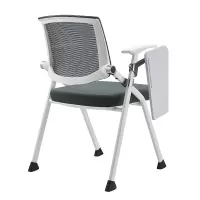 繁哲思折叠椅550*500*840mm个