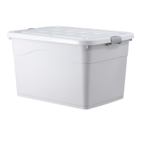 繁哲思收纳箱680*490*400mm个