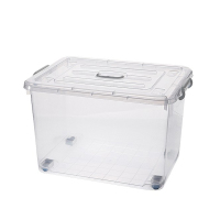 繁哲思收纳箱535*385*325mm个