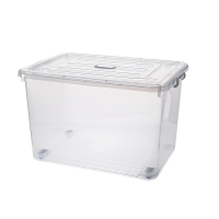 繁哲思储物箱585*425*355mm个