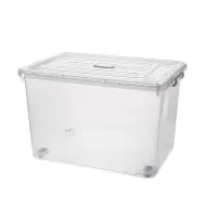 繁哲思储物箱585*425*355mm个