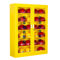繁哲思安全帽柜30顶1200*360*1600mm台