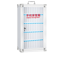 繁哲思手机收纳柜365*190*630mm个