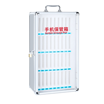 繁哲思手机保管柜285*190*510mm个