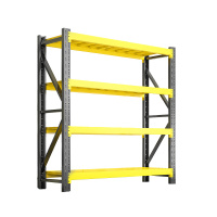 繁哲思储物架1200*600*2000mm承重500kg/层组