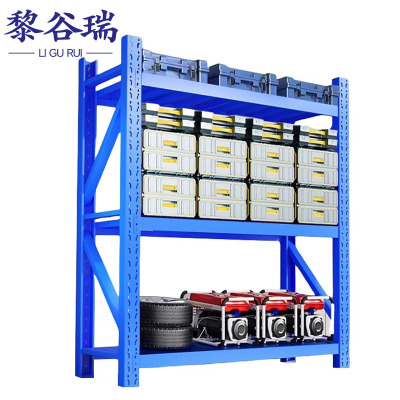 黎谷瑞货架三层150*60cm(200KG/层)组