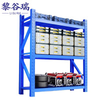 黎谷瑞货架三层180*40cm(200KG/层)组