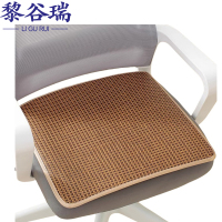黎谷瑞办公椅坐垫