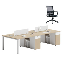 悦兴诚办公桌含椅子280*120*75cm套