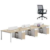 悦兴诚培训桌含椅子360*120*75cm套