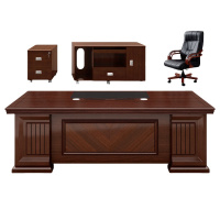 悦兴诚老板办公桌班台组合220*100*76cm套