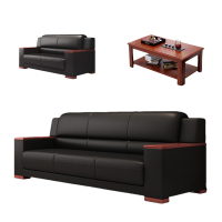 悦兴诚会客沙发 206*84*93cm(2+3)+长茶几套