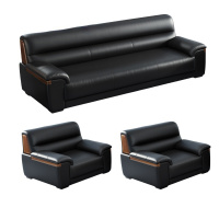 悦兴诚沙发套装205*85*78cm(1+1+3)套