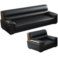 悦兴诚沙发套装205*85*78cm(1+3)套