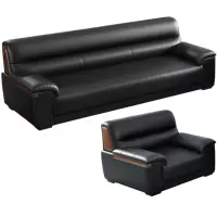 悦兴诚沙发套装205*85*78cm(1+3)套