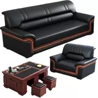 悦兴诚沙发组合210*80*85cm(1+3+功夫茶几)套