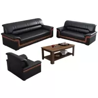 悦兴诚沙发组合210*80*85cm(1+2+3+长茶几)套