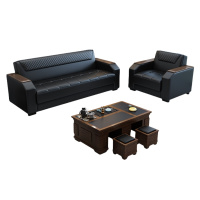 悦兴诚办公沙发185*78*78cm(1+3+功夫茶几)套