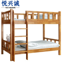 悦兴诚 宿舍床 1.5m 张