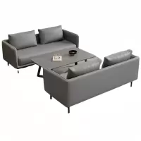 悦兴诚办公沙发128*70*75cm(2+2+茶几)套