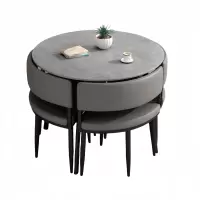 悦兴诚小圆桌 一桌4椅90*75cm 套