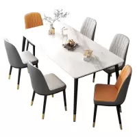 悦兴诚简约餐桌120*70*74cm+6椅套
