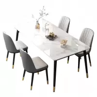 悦兴诚饭桌130*80*74cm+4椅套